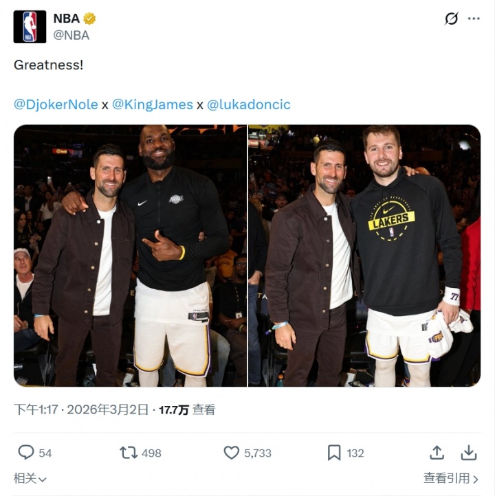 开云体育入口-NBA官方晒德约科维奇与詹姆斯&amp;东契奇合影：伟大！