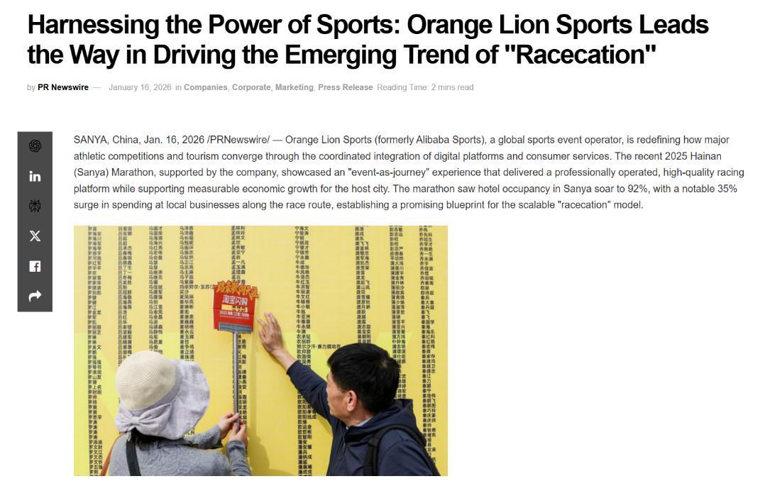 开云-海外媒体聚焦三亚马拉松，“跑游一体”模式成海南开放新名片