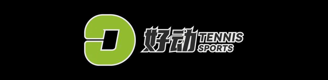 开云体育下载-哑巴选手找回唐僧教练后 莱巴金娜的“钻石”模式还在继续